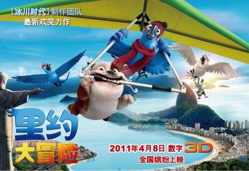 戴维斯分校硕士学位证